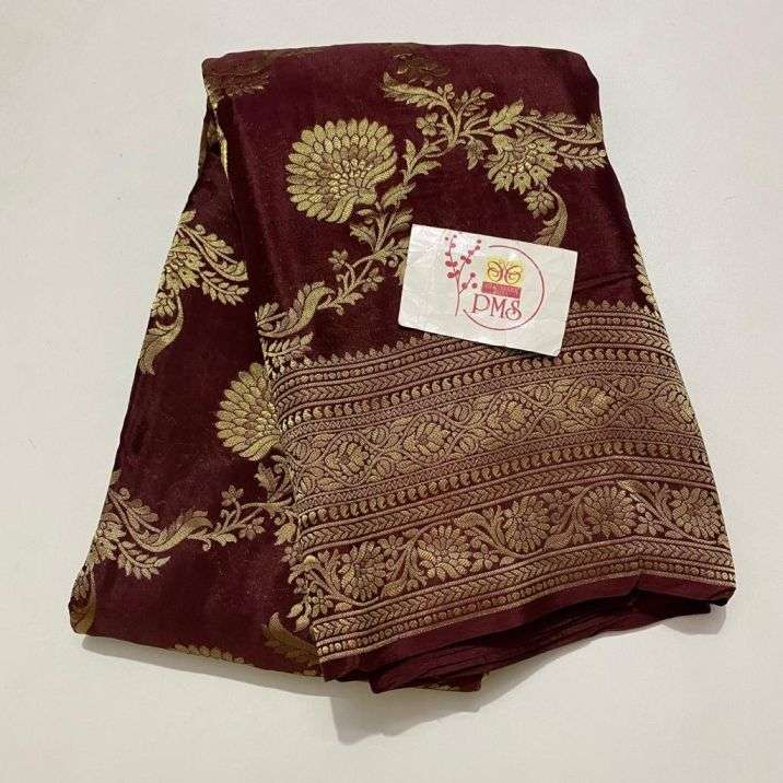 Pure mysore silk saree with silkmark certified